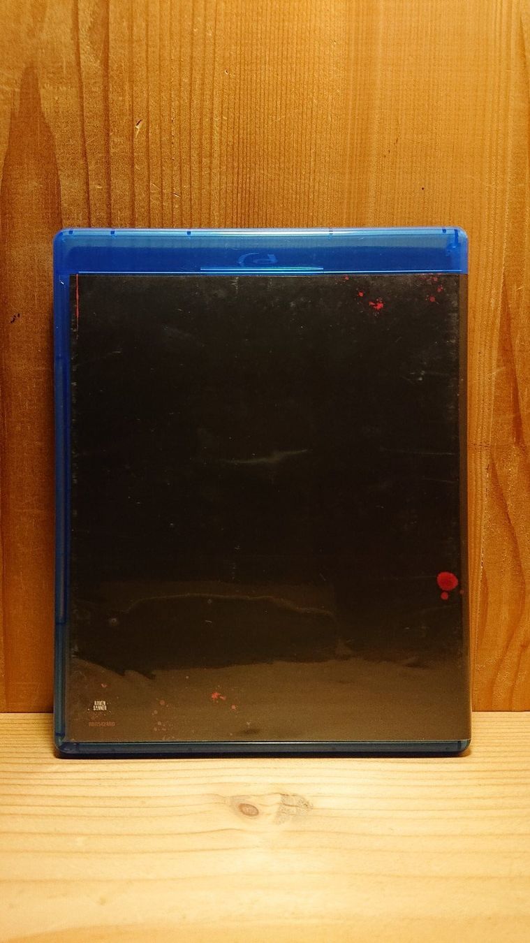 Alle DVDs: DEATHGASM Blu-Ray – Gebraucht aus Wilderswil von  1