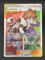 Red & Blue #108 SR Pokemon Japanese Alter Genesis sm12