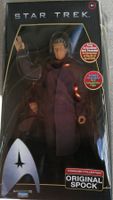 Star Trek - Original Spock Command Collection Figur!