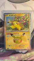 Pokémon Karte Pikachu 027/103 Holografisch neuwertig 🙀⭐️