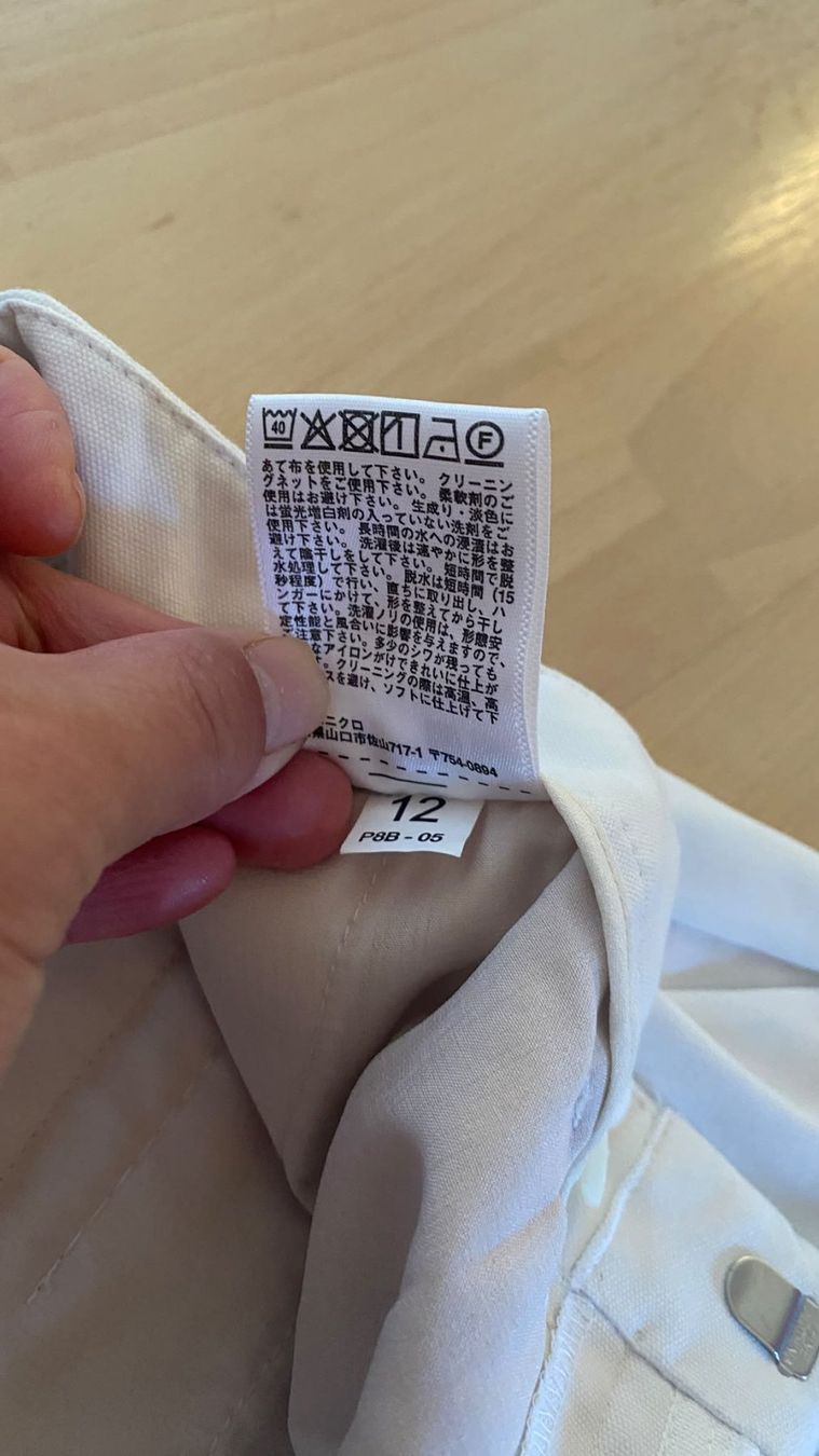 Maglioni & Felpe: Pullover Gin Tonic weiss Grösse S – Nuovo (secondo la descrizione) da Rothrist venduto da lil_tg5m 6