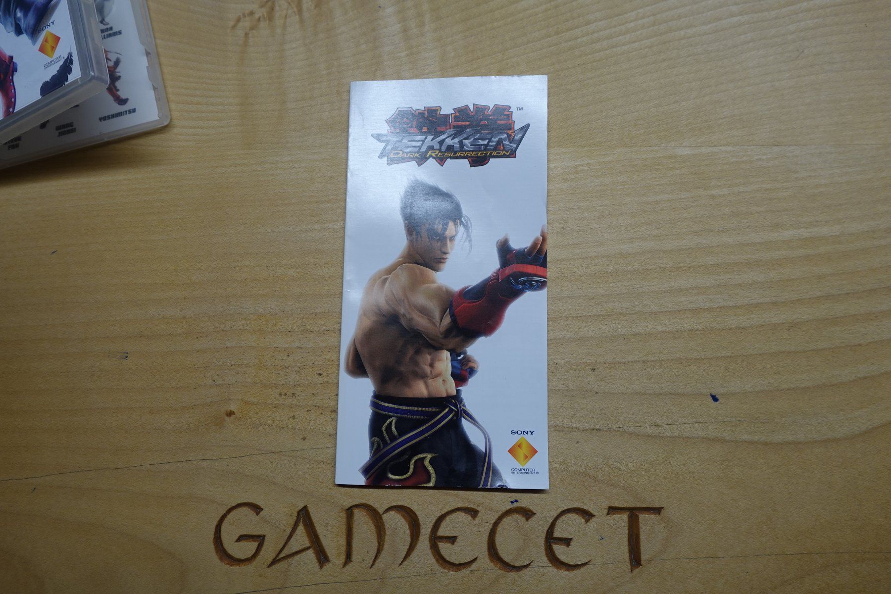 Sony Giochi: Tekken: Dark Resurrection – Usato da Steinach venduto da Gamecet 4