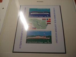 Bulgarien Block Donaukonferenz, 1988, ET-o + **, mit Beschri
