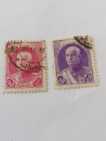 2mal Iran 1936