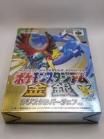 Pokemon Stadium Gold and Silver Nintendo 64 N64 OVP Japan