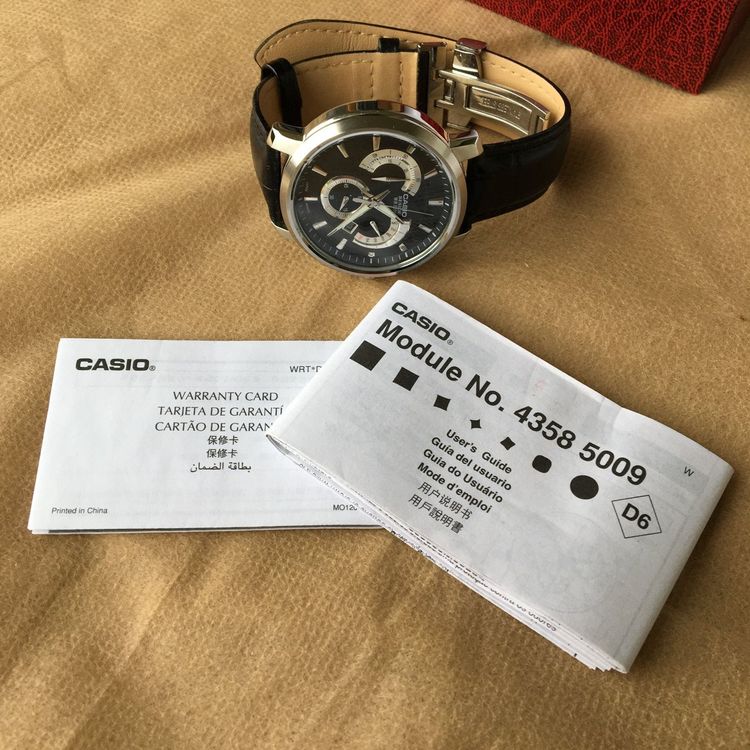 Casio store beside 4358