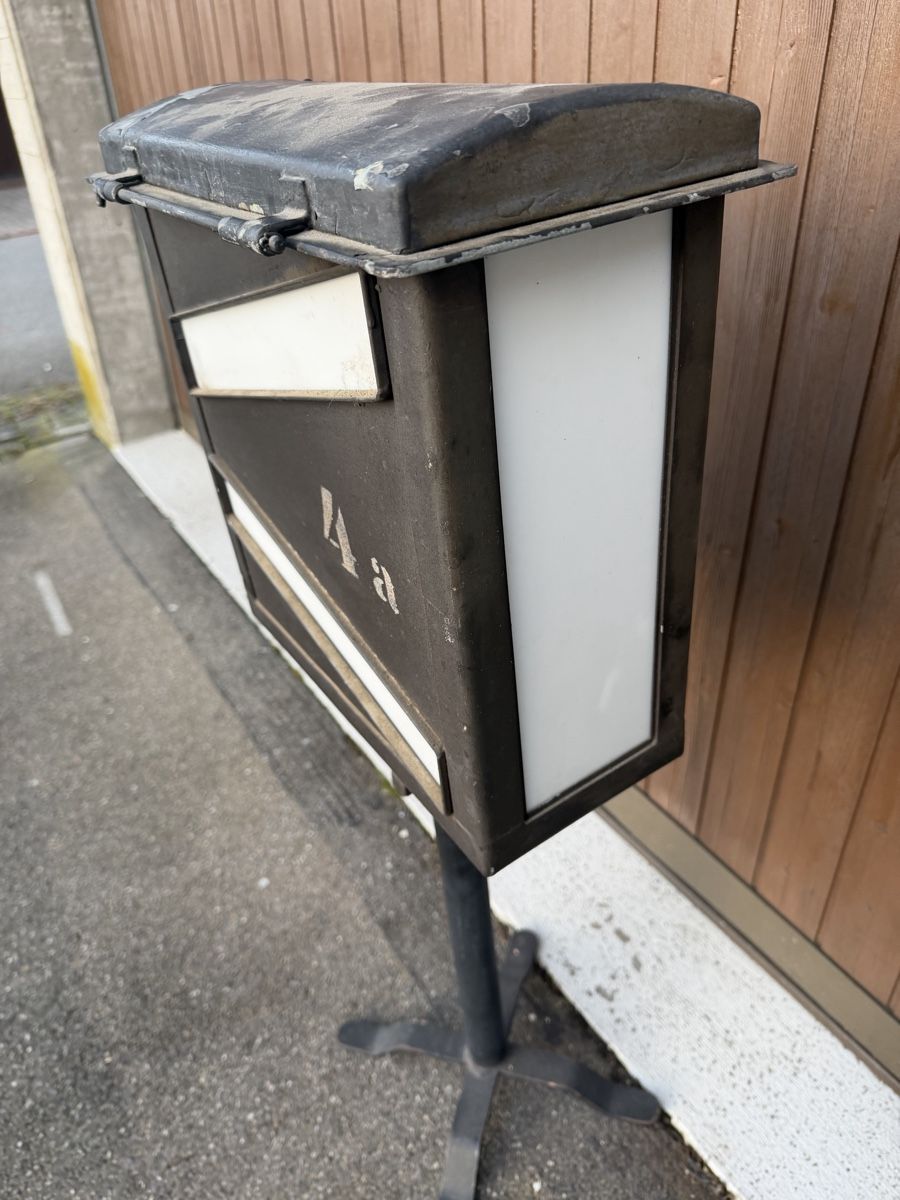 SBB/CFF/FFS Lampade: Alte Weichenlampe SBB auf Sockel – Usato da BADEN venduto da Sprinz 1