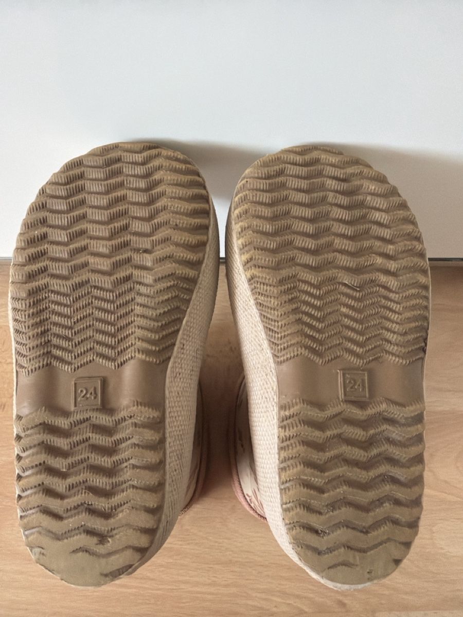 Bisgaard Schuhe für Jungen: Bisgaard Gummistiefel Kinder Grösse 24 Blättermuster – Gebraucht aus Riehen von Ichh 3