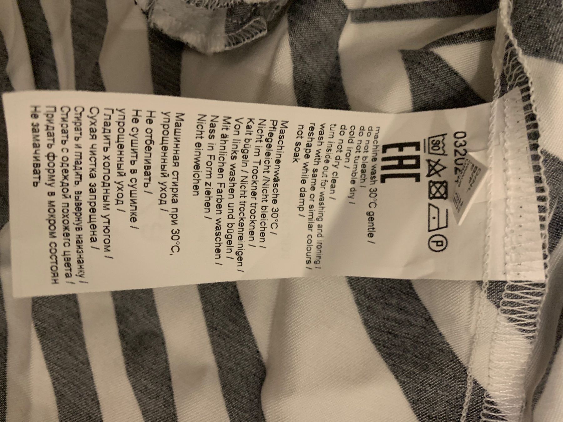 Kleider: Neue Sommer Kleid von SuZa – Neu und originalverpackt aus Lausen von tiguan07 3