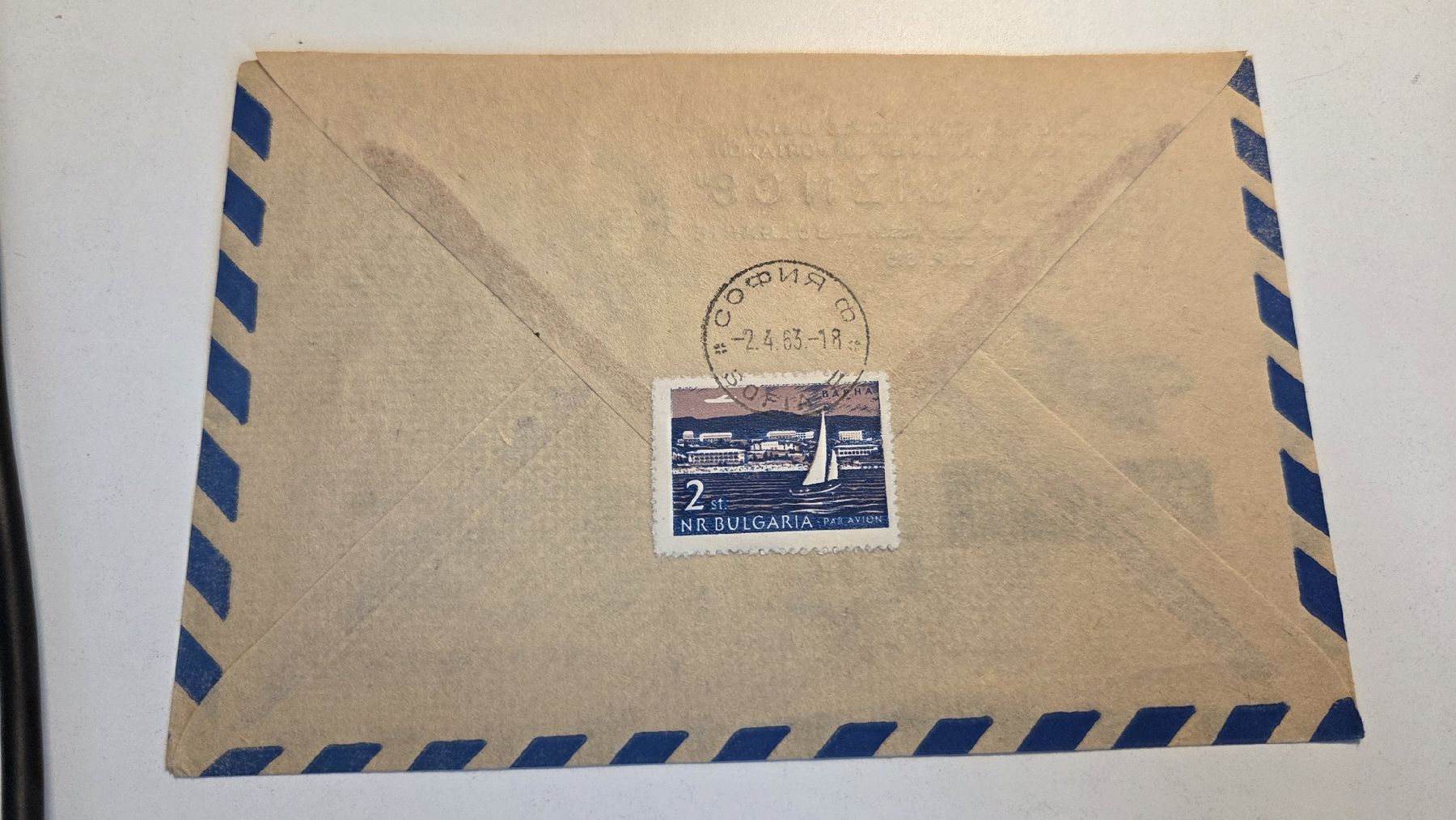 Alle Briefmarken: 1963  1. Flug Turboprop Sofia  - Berlin Deutsche Lufthansa  – Gebraucht aus Arni AG von Moth68 1