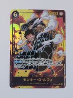 One Piece TCG Monkey D Luffy OP10-118 SEC Alt Art JP