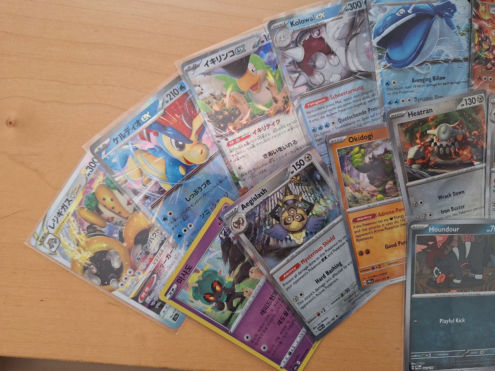 Pokémon Sammelbilder & Trading cards: Pokemon EX-Karten Sammlung – Gebraucht aus Hunzenschwil von oli23 1