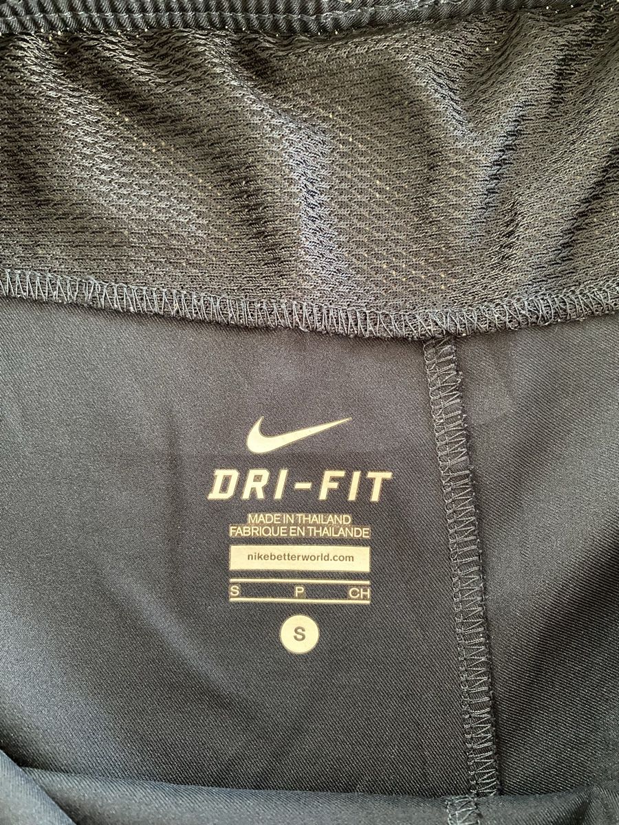 Nike Pantaloni: Original Short de foot Paris Saint-Germain - Taille S – Usato da Rossemaison venduto da Carduelis 3