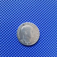 1. LIRA 1812 B Napoleone Rare