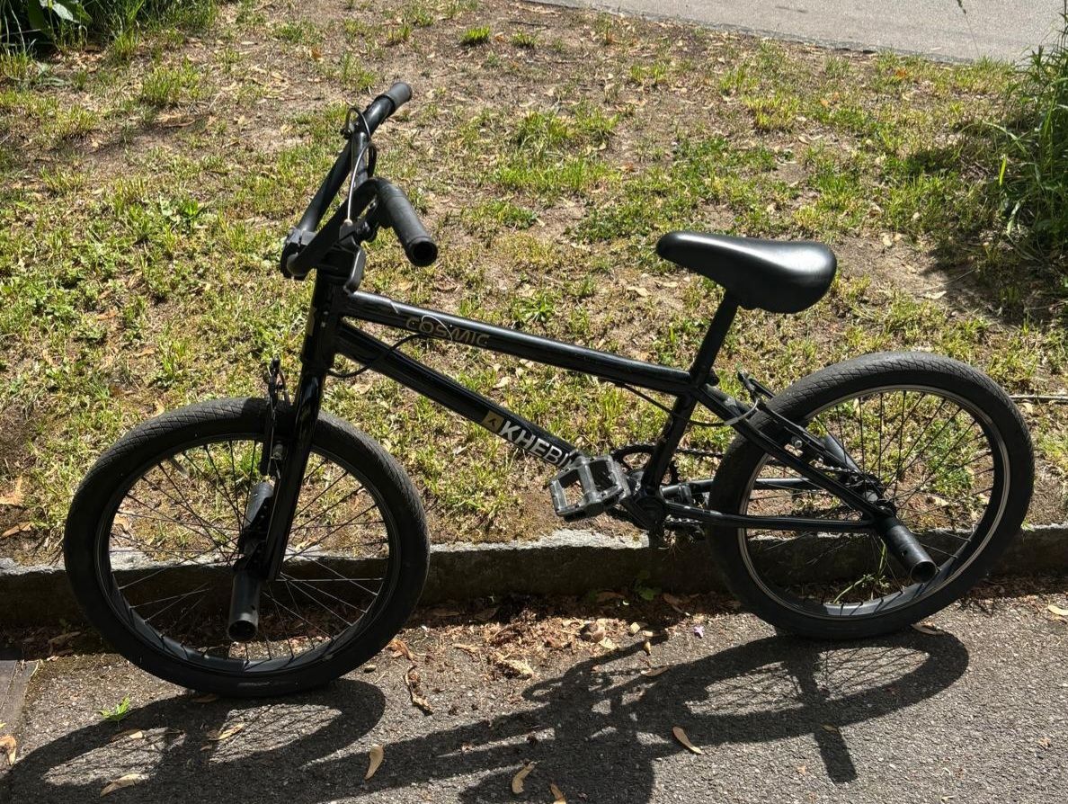 Biciclette: KHE BMX 20 Zoll Einsteigermodell – Usato da Aarau venduto da Starstream125