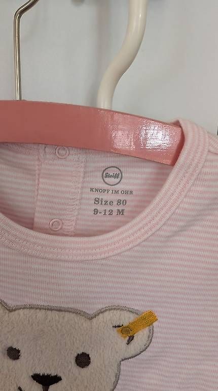 Pyjamas & Ähnliches: Steiff Pyjama Grösse 80 – Gebraucht aus Zürich von albalm 1