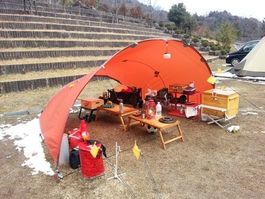 Exped Arc Tarp Red