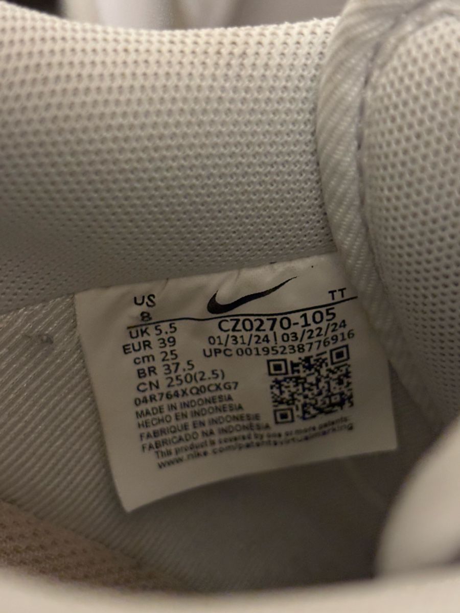Nike Herrenschuhe: Beige Nike Air force 1 07 Gr. 39 – Gebraucht aus Lyss von frostis 4