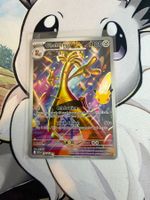 Gholdengo (30C 142) Pokemon Karte #1