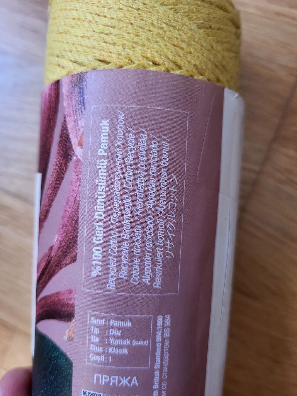 Cordicelle & Fili: makramee garn gelb recycelten Baumwolle – Nuovo e nell'imballaggio originale da Zürich venduto da sahaara01 2