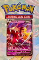 Mawile V Ultra Rare Silberne Sturmwinde 070/195