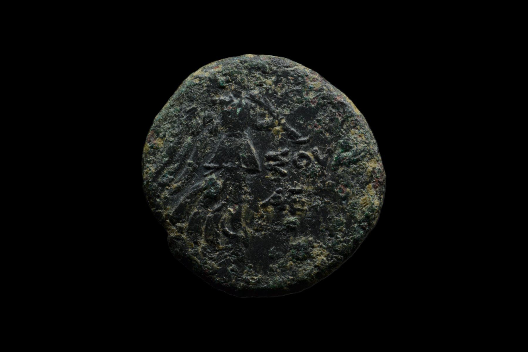 Tutti le monete: Antike Münze Mithridates VI. – Usato da Winterthur venduto da MountOlympus 1