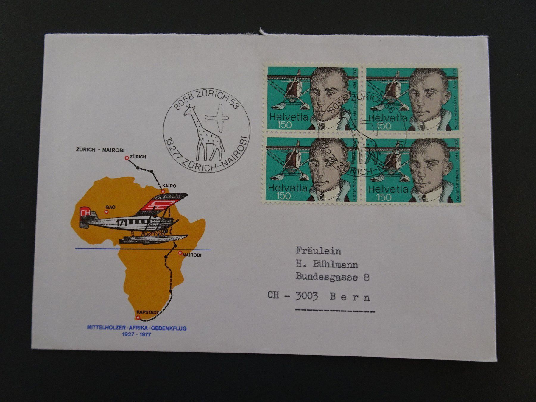 Tous les timbres: Erstflug 1981 – D'occasion à Aadorf par Chnorli-Furz 1