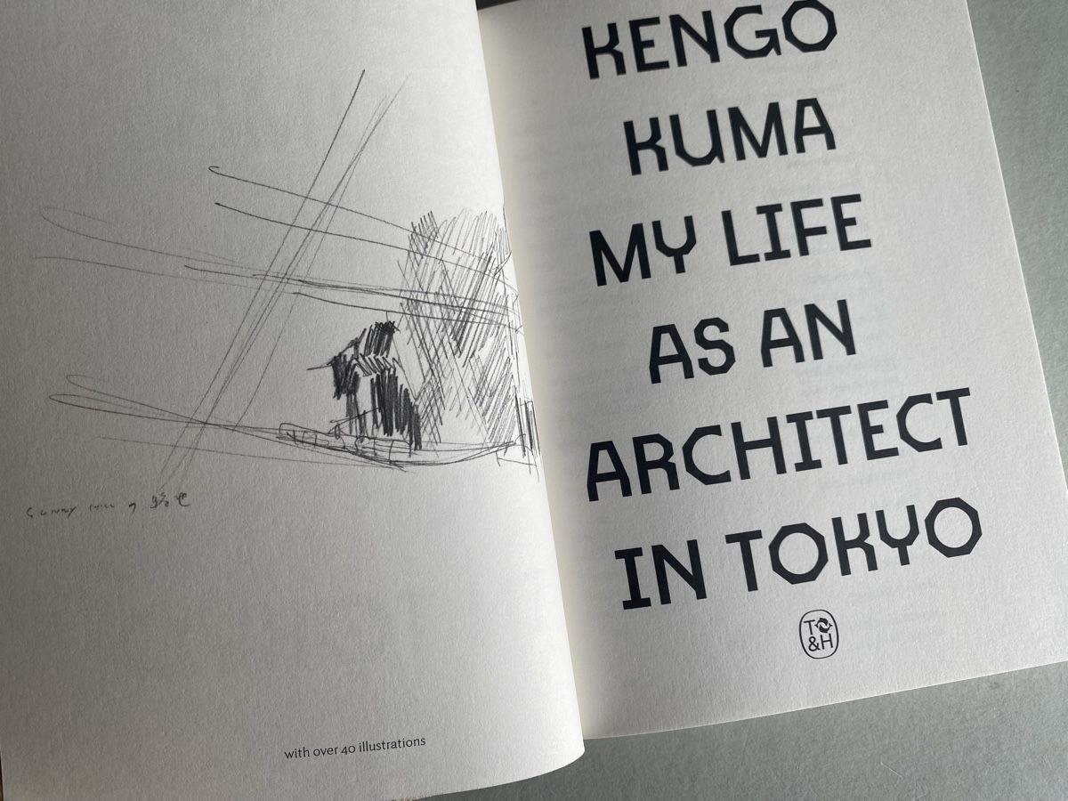 Bücher: Kengo Kuma My Life as an Architect Book – Neu (gemäss Beschreibung) aus Zürich von lesgarcons