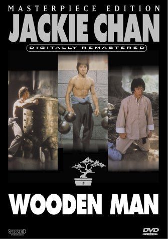 Tutti i DVDs: Wooden Man [DVD] – Usato da Bitsch venduto da Melando