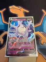 Galarian Cursola V (CPA 21) - Champion's Path