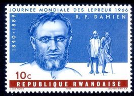 UGANDA 1966 WELTTAG DER LEBRAKRANKEN ** POSTFRISCH ** - F481