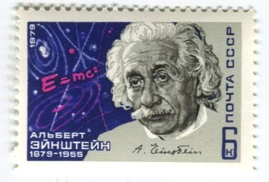 Tous les timbres: Briefmarke "Albert Einstein". UdSSR – Neuf avec emballage d'origine à Basel par Butsch5