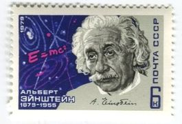 Briefmarke "Albert Einstein". UdSSR