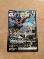 Pokémon: Quajutsu ex Promo132🇩🇪