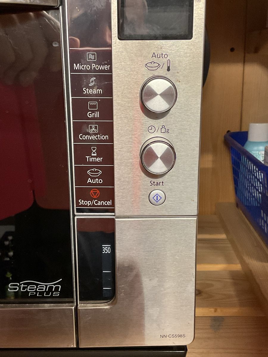 Elettrodomestici da cucina: Panasonic Dampf-Mikrowelle NN-CS598S – Usato da Widnau venduto da nad_z7bn 1