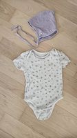 Kurzarmbody mit Kaputze(Marke Minkmiu)_12M_Mega weich