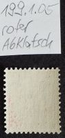 MA106) 199, Abart roter Abklatsch postfrisch Kt. 30.-++