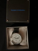 Koga Miyata Chronograph Uhr mit Box weisses Zifferblatt