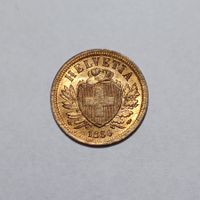 2 Rappen 1850 unz-stgl