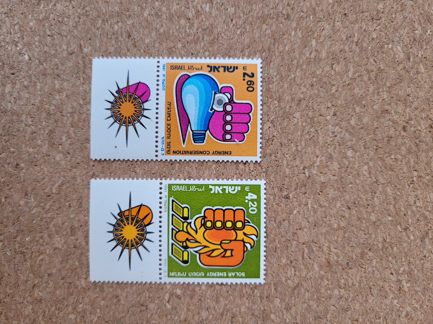 Alle Briefmarken: Israel Marken – Gebraucht aus Inwil von Flower2325