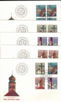 1996  FDC 4er PP  aus ABO