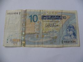 Tunisia 10 Dinars 2005, P-90,  Gebraucht