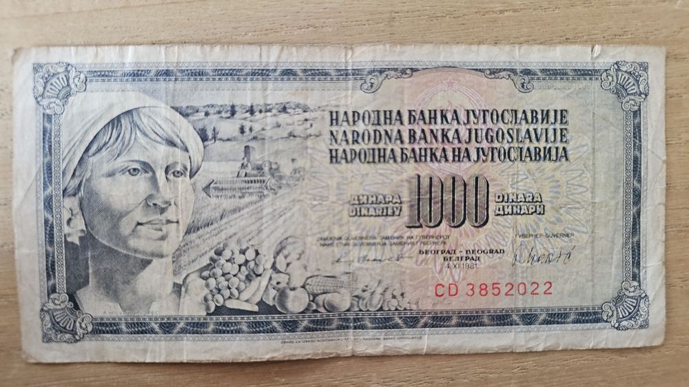 Jugoslawische DinarNote | Kaufen auf Ricardo