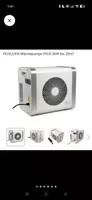 pico 3 poolex Wärmepumpe 20qm² gebraucht 