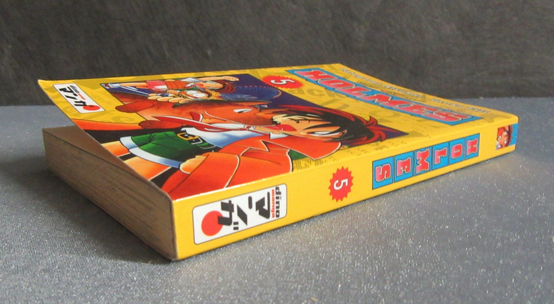 Fumetti: Manga Comic - Secret Agent Holmes - Band 5 – Usato da Auenstein venduto da Padabimbim 5