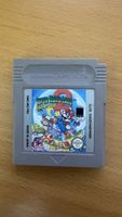 Nintendo Game Boy Super Mario Land 2 6 Coins