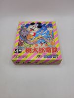 Gameboy Super Momotarou Densetsu OVP complete Japan