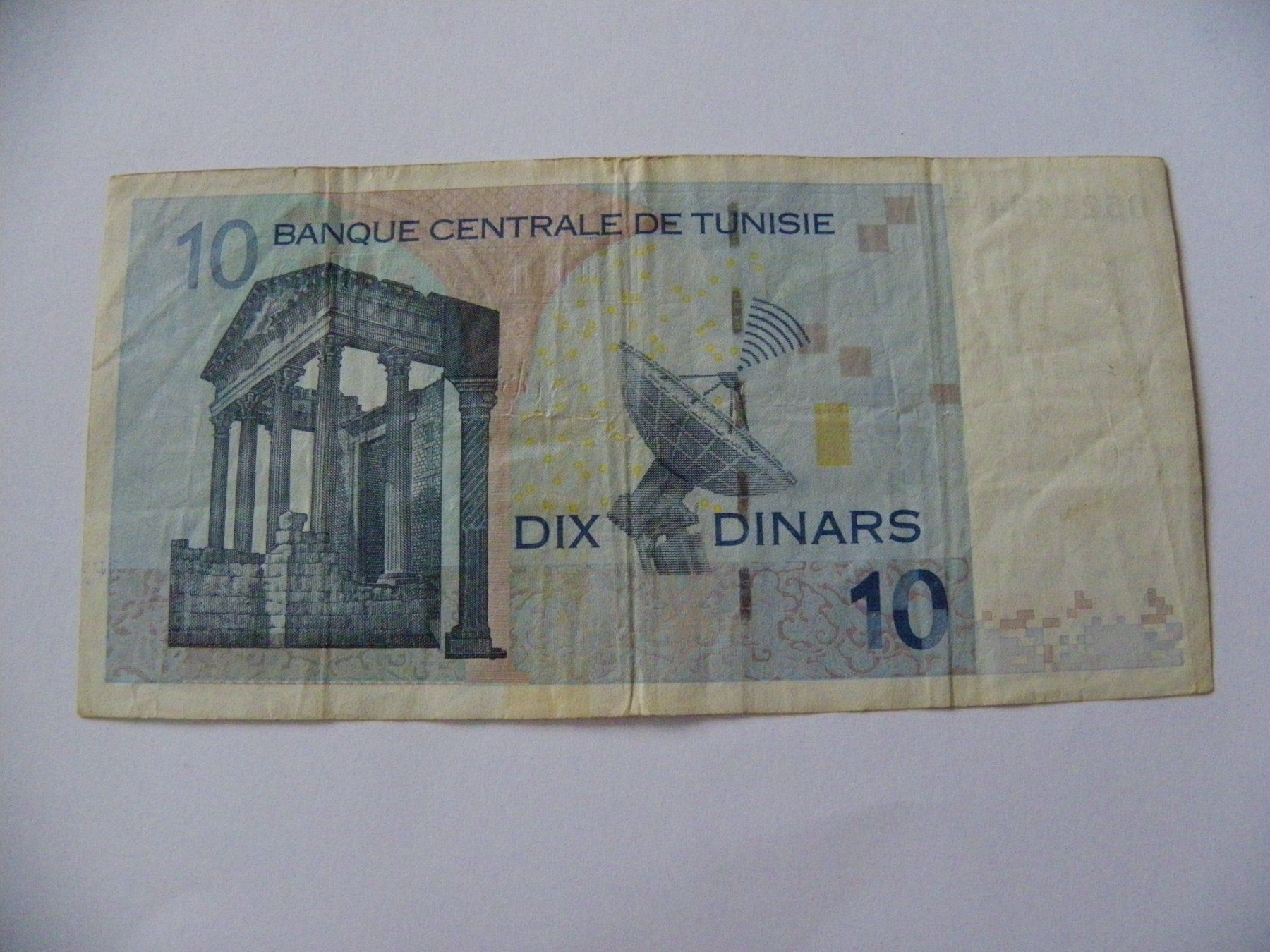 Banconote: Tunisia 10 Dinars 2005, P-90,  Gebraucht – Usato da Untersiggenthal venduto da Gas61 1