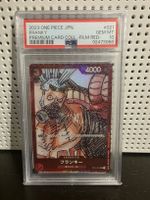 🔥 PSA 10 Franky – Premium Card Collection Film Red (Japan) 