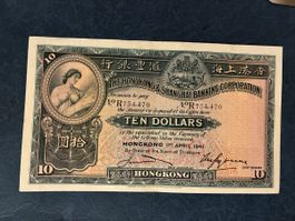  10 Dollars HONG KONG 1941 P.178c 